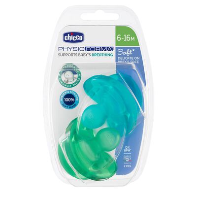 Soft Pacifier (6-16m) (Blue-Green) (2 Pcs)
